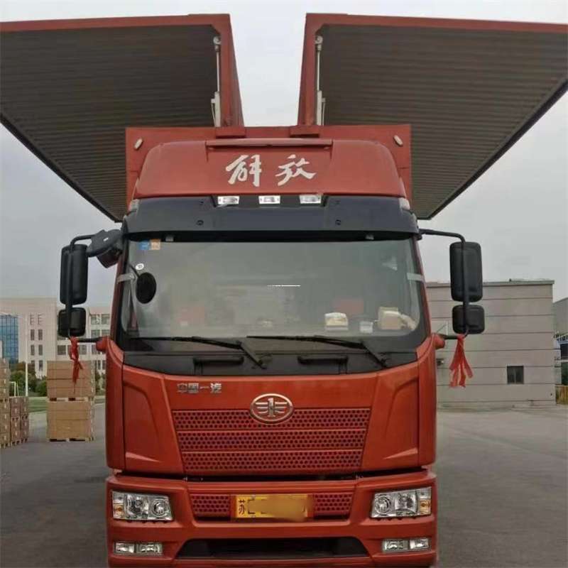 辽宁朝阳喀喇沁左翼到重庆物流公司，一站式服务为您提供高效便捷货运体验（到重庆的物流公司）
